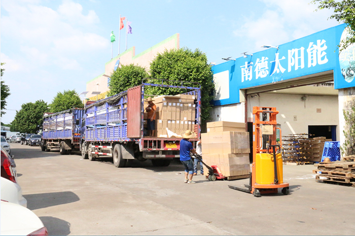 太阳能LED路灯 太阳能路灯厂家 彩运网