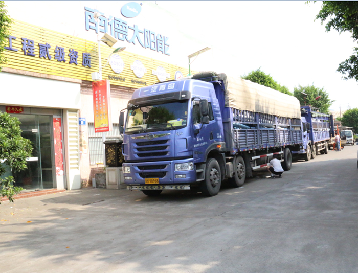 太阳能路灯 太阳能路灯厂家 彩运网