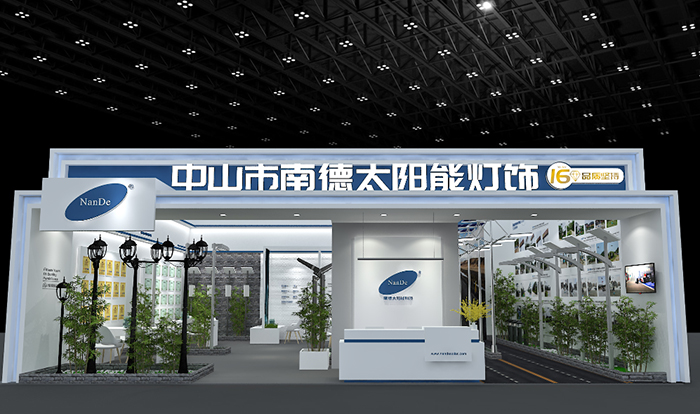 太阳能路灯厂家 太阳能路灯价格 彩运网